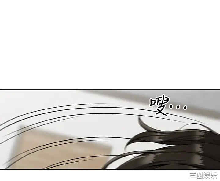 韩国漫画深夜噪音韩漫_深夜噪音-第58话在线免费阅读-韩国漫画-第23张图片
