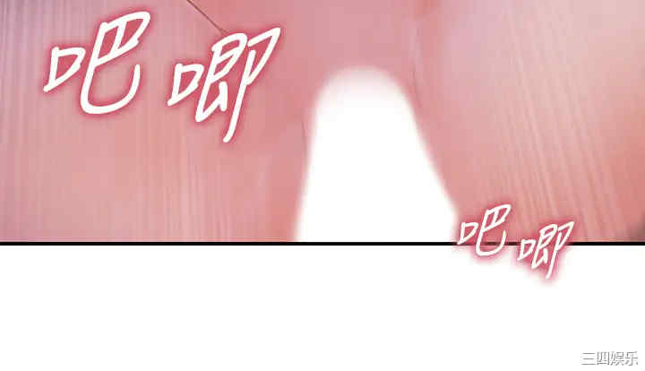 韩国漫画韩漫_医美奇鸡-第49话在线免费阅读-韩国漫画-第26张图片