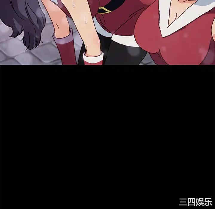 韩国漫画乖乖上钩/危机四伏的家庭生活韩漫_乖乖上钩/危机四伏的家庭生活-第45话在线免费阅读-韩国漫画-第40张图片