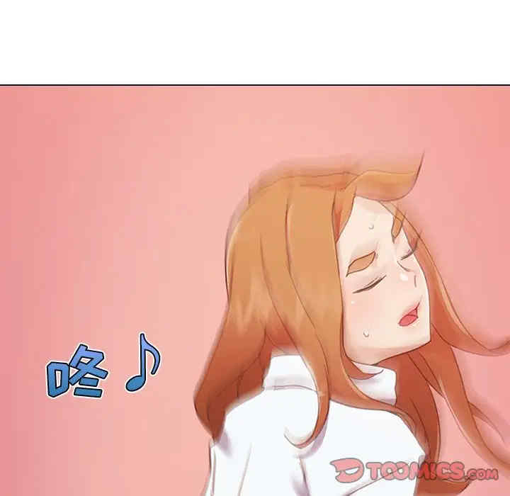 韩国漫画神似初恋的她/恋你如初恋韩漫_神似初恋的她/恋你如初恋-第52话在线免费阅读-韩国漫画-第50张图片