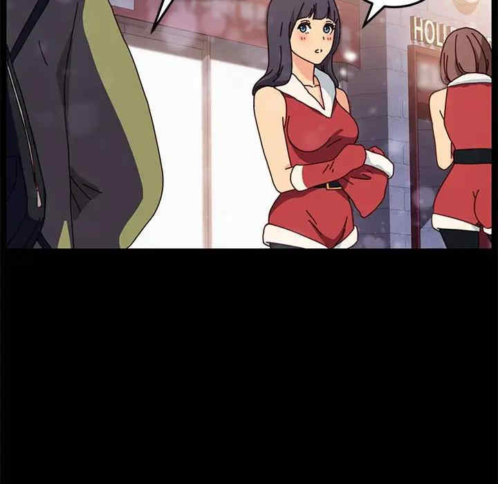 韩国漫画乖乖上钩/危机四伏的家庭生活韩漫_乖乖上钩/危机四伏的家庭生活-第45话在线免费阅读-韩国漫画-第44张图片