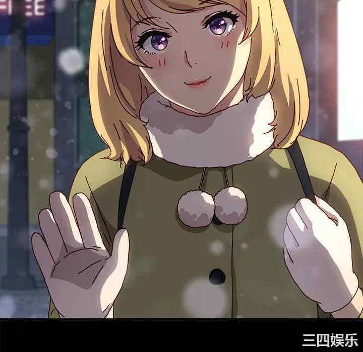 韩国漫画乖乖上钩/危机四伏的家庭生活韩漫_乖乖上钩/危机四伏的家庭生活-第45话在线免费阅读-韩国漫画-第46张图片