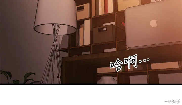 韩国漫画韩漫_医美奇鸡-第49话在线免费阅读-韩国漫画-第32张图片