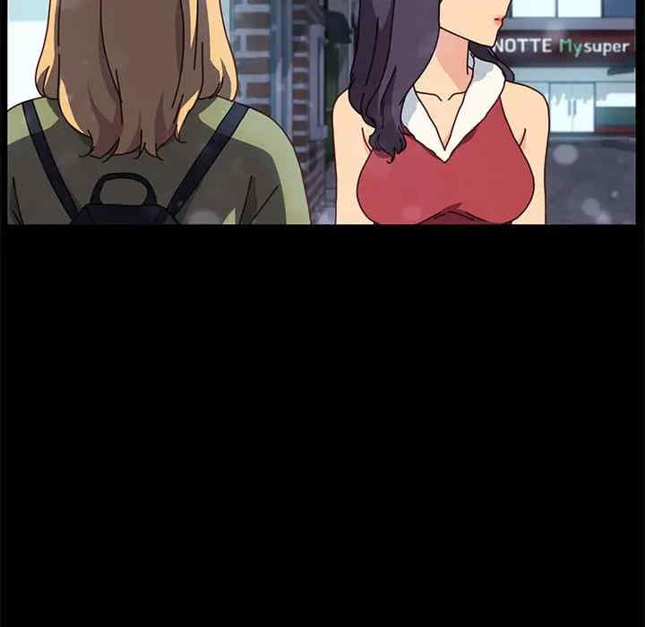 韩国漫画乖乖上钩/危机四伏的家庭生活韩漫_乖乖上钩/危机四伏的家庭生活-第45话在线免费阅读-韩国漫画-第50张图片