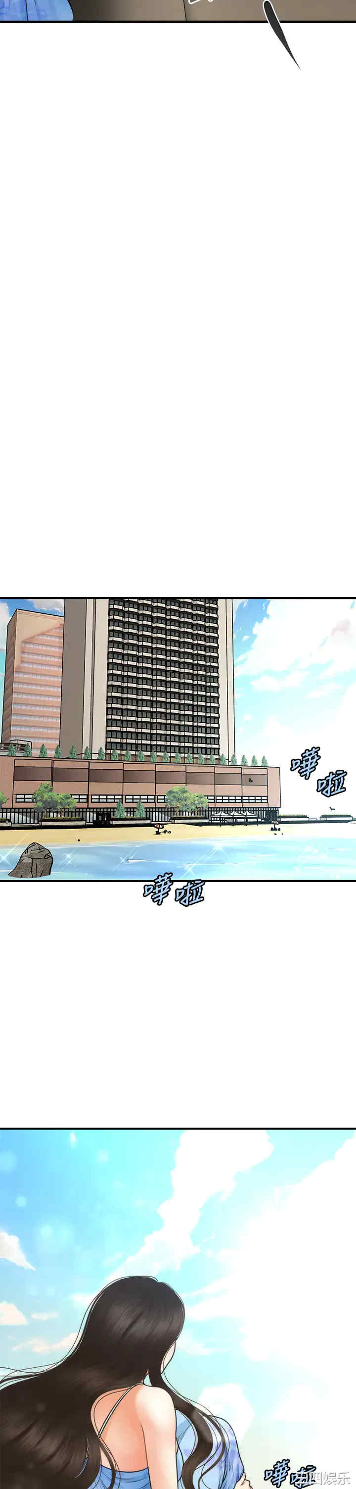 韩国漫画韩漫_医美奇鸡-第49话在线免费阅读-韩国漫画-第37张图片