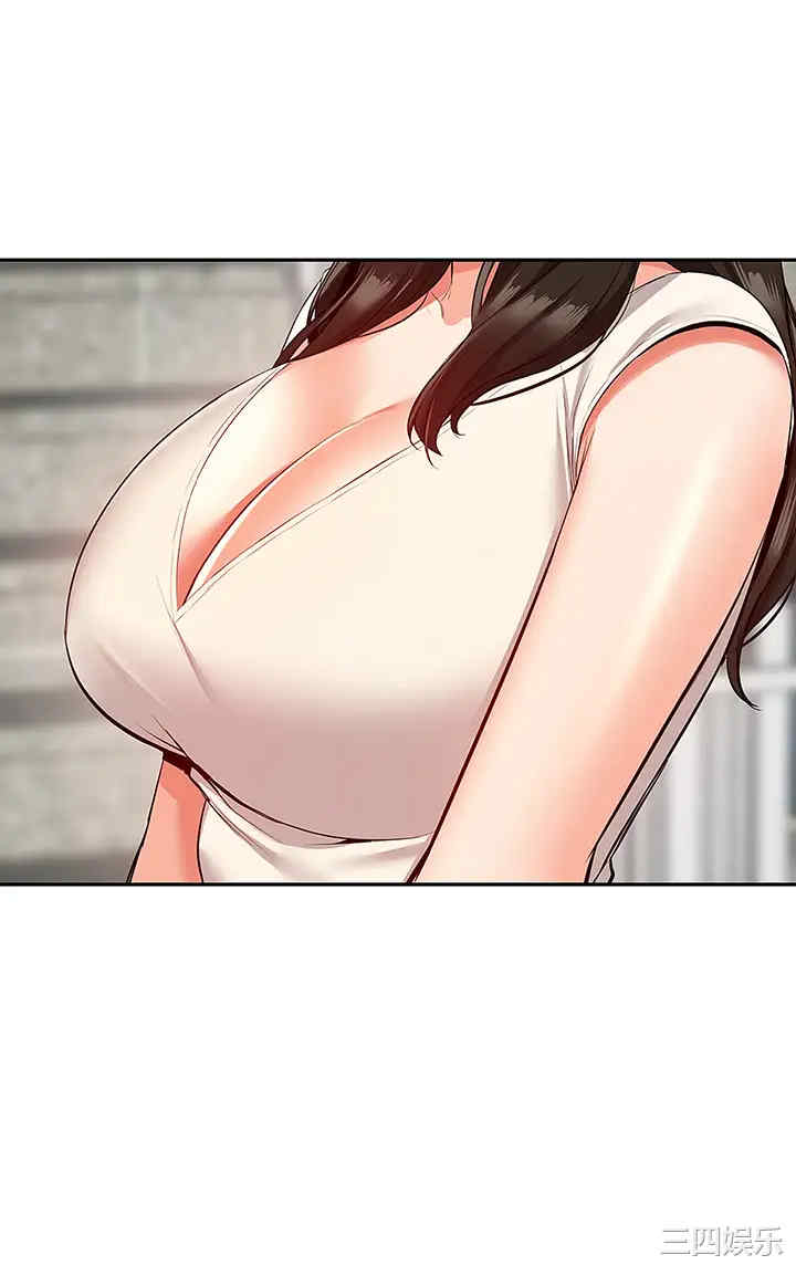 韩国漫画深夜噪音韩漫_深夜噪音-第58话在线免费阅读-韩国漫画-第40张图片