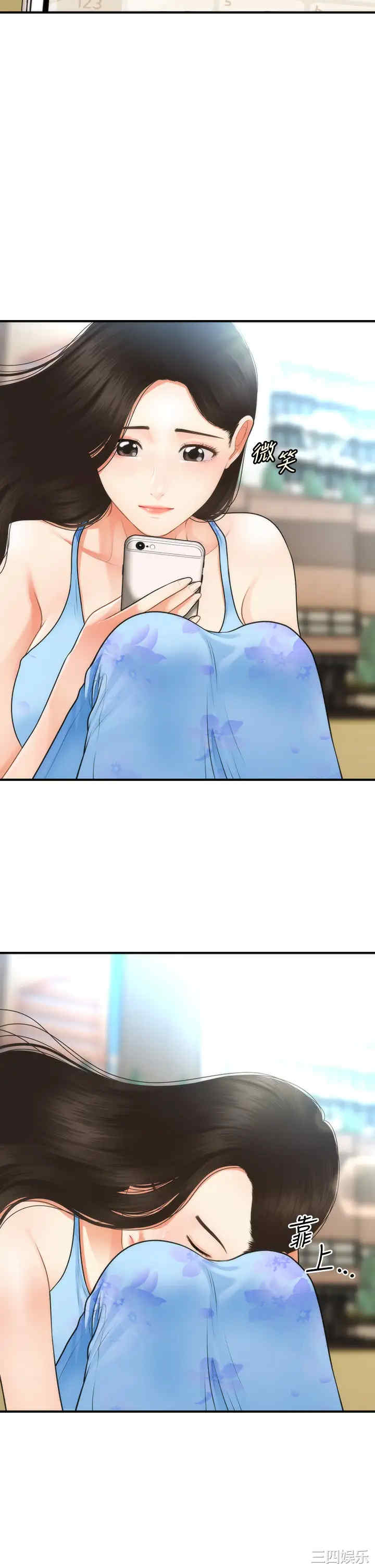 韩国漫画韩漫_医美奇鸡-第49话在线免费阅读-韩国漫画-第42张图片