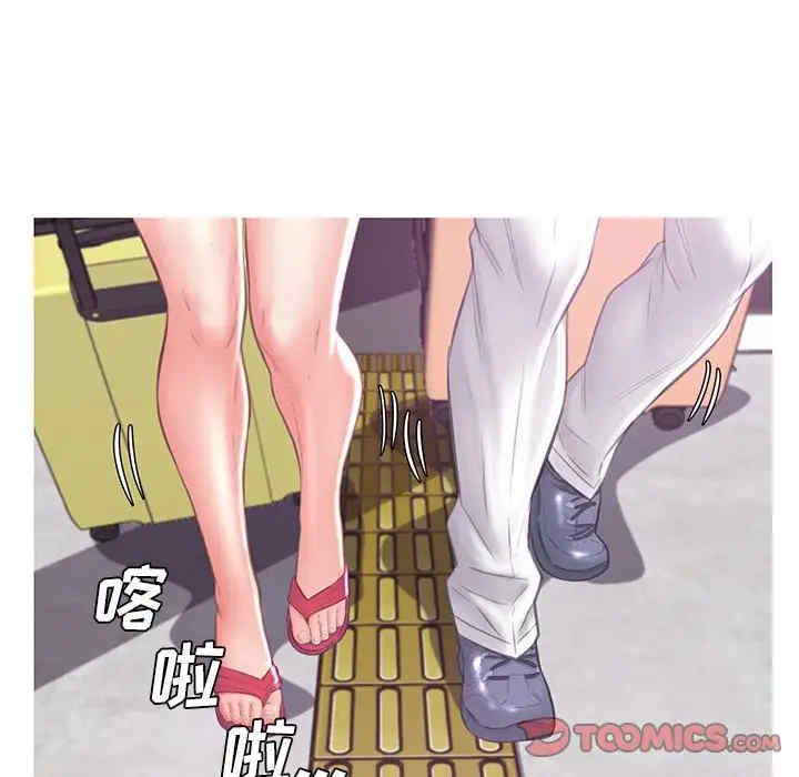 韩国漫画俏儿媳/媳妇单身中韩漫_俏儿媳/媳妇单身中-第51话在线免费阅读-韩国漫画-第69张图片