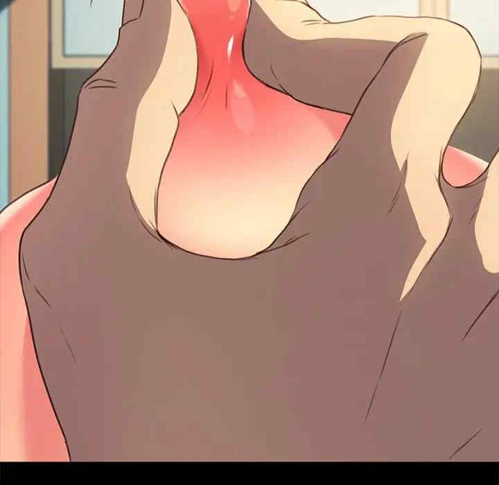 韩国漫画乖乖上钩/危机四伏的家庭生活韩漫_乖乖上钩/危机四伏的家庭生活-第41话在线免费阅读-韩国漫画-第9张图片