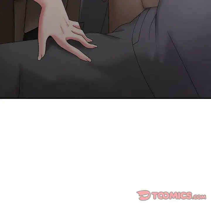 韩国漫画主播小姐韩漫_主播小姐-第58话在线免费阅读-韩国漫画-第69张图片