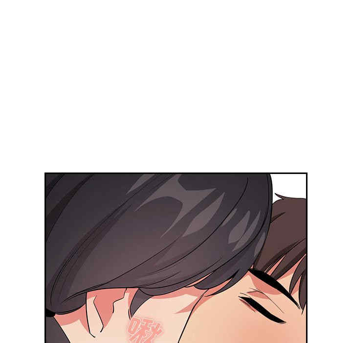 韩国漫画梦幻直播间韩漫_梦幻直播间-第59话在线免费阅读-韩国漫画-第11张图片