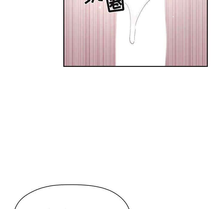 韩国漫画梦幻直播间韩漫_梦幻直播间-第59话在线免费阅读-韩国漫画-第30张图片