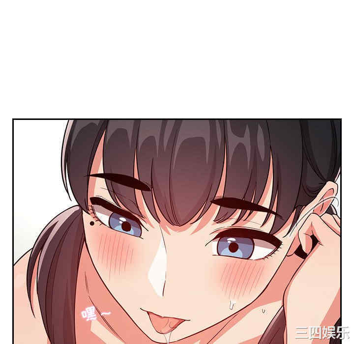 韩国漫画梦幻直播间韩漫_梦幻直播间-第59话在线免费阅读-韩国漫画-第46张图片