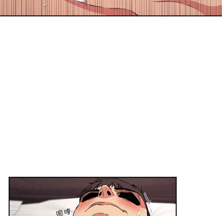 韩国漫画梦幻直播间韩漫_梦幻直播间-第59话在线免费阅读-韩国漫画-第66张图片
