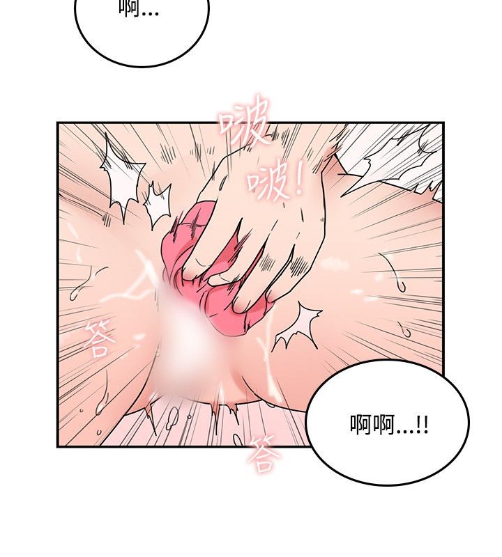 韩国漫画双面圣女韩漫_双面圣女-第5话在线免费阅读-韩国漫画-第8张图片