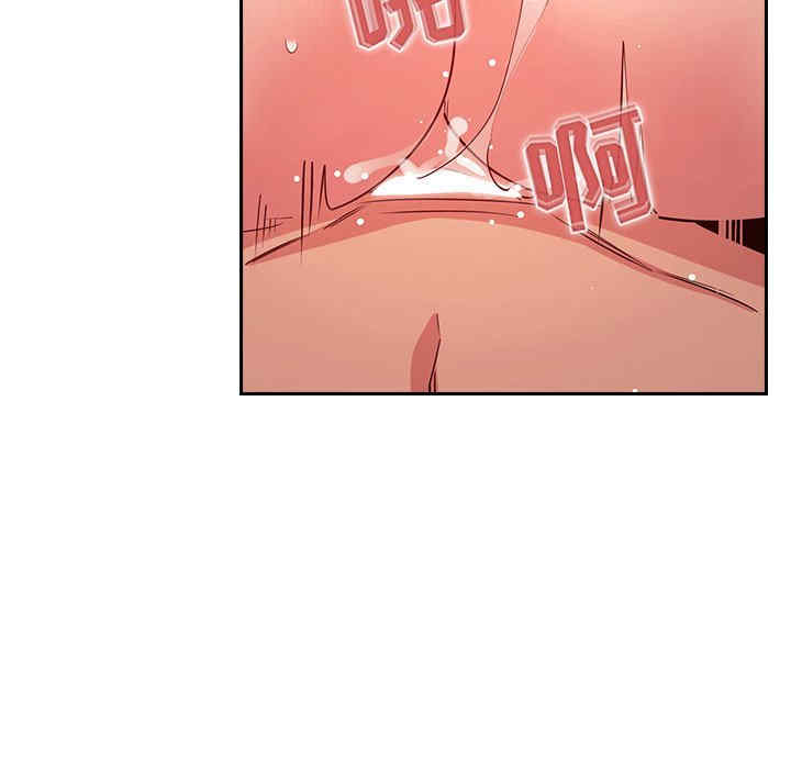 韩国漫画梦幻直播间韩漫_梦幻直播间-第59话在线免费阅读-韩国漫画-第77张图片