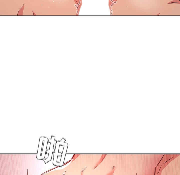韩国漫画梦幻直播间韩漫_梦幻直播间-第59话在线免费阅读-韩国漫画-第81张图片