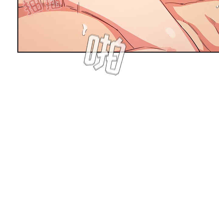 韩国漫画梦幻直播间韩漫_梦幻直播间-第59话在线免费阅读-韩国漫画-第91张图片