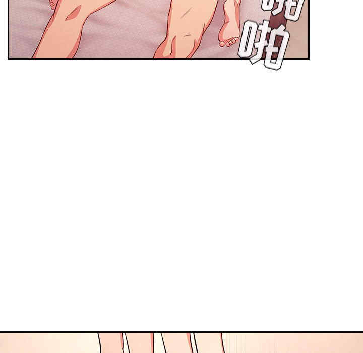 韩国漫画梦幻直播间韩漫_梦幻直播间-第59话在线免费阅读-韩国漫画-第93张图片