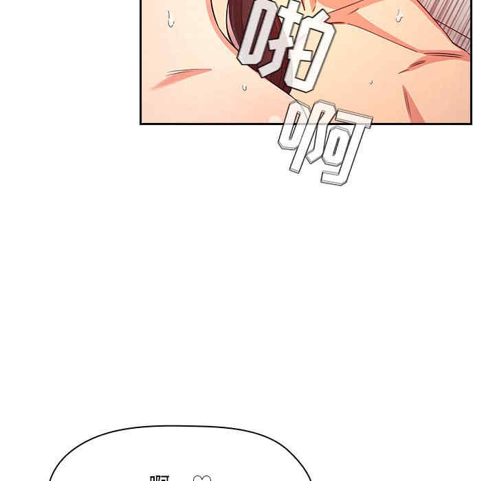 韩国漫画梦幻直播间韩漫_梦幻直播间-第59话在线免费阅读-韩国漫画-第96张图片