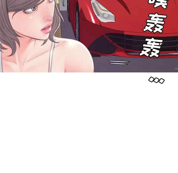 韩国漫画俏儿媳/媳妇单身中韩漫_俏儿媳/媳妇单身中-第51话在线免费阅读-韩国漫画-第108张图片