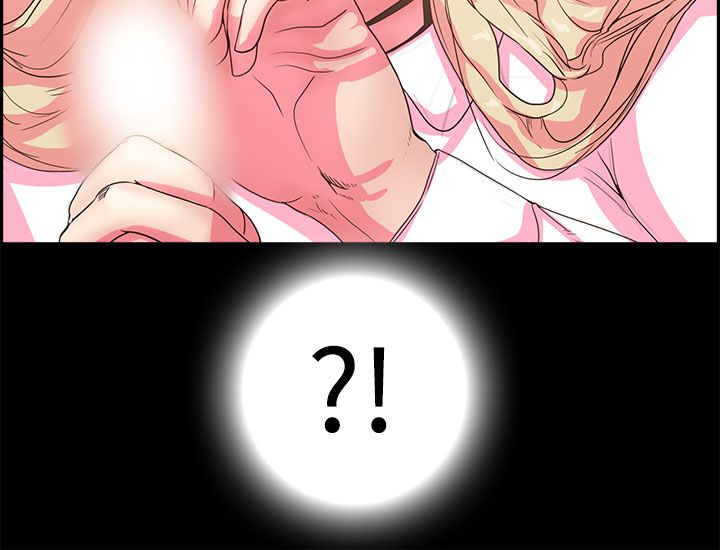 韩国漫画谁把他给吃了韩漫_谁把他给吃了-第4话在线免费阅读-韩国漫画-第24张图片