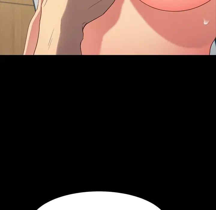 韩国漫画乖乖上钩/危机四伏的家庭生活韩漫_乖乖上钩/危机四伏的家庭生活-第41话在线免费阅读-韩国漫画-第41张图片