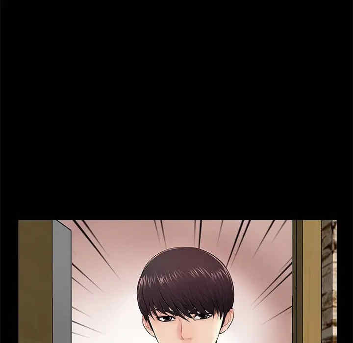 韩国漫画重新爱你韩漫_重新爱你-第21话在线免费阅读-韩国漫画-第32张图片