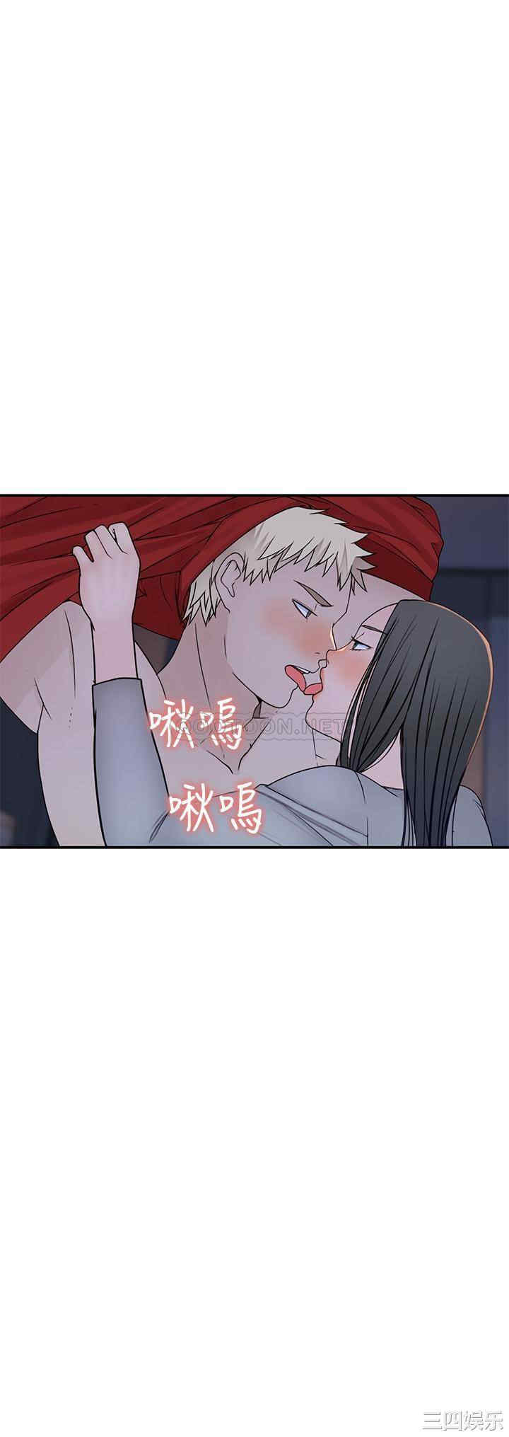 韩国漫画我们的特殊关系韩漫_我们的特殊关系-第53话在线免费阅读-韩国漫画-第25张图片