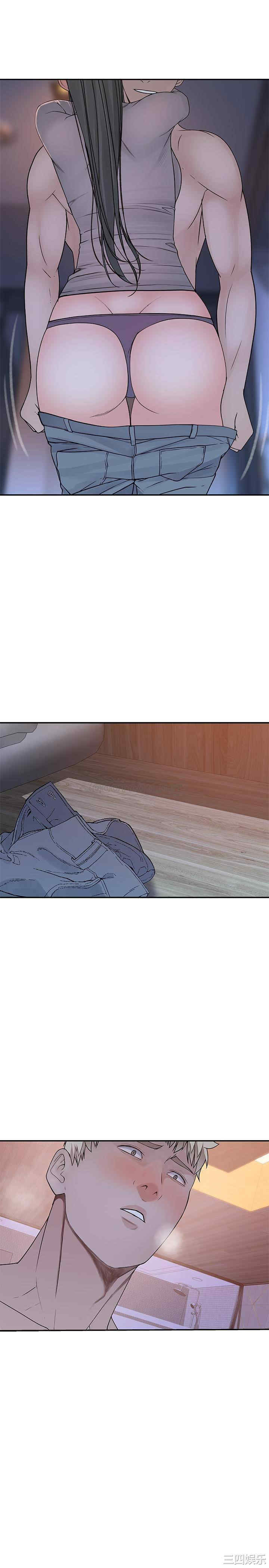 韩国漫画我们的特殊关系韩漫_我们的特殊关系-第53话在线免费阅读-韩国漫画-第26张图片