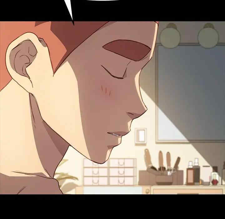 韩国漫画乖乖上钩/危机四伏的家庭生活韩漫_乖乖上钩/危机四伏的家庭生活-第41话在线免费阅读-韩国漫画-第50张图片