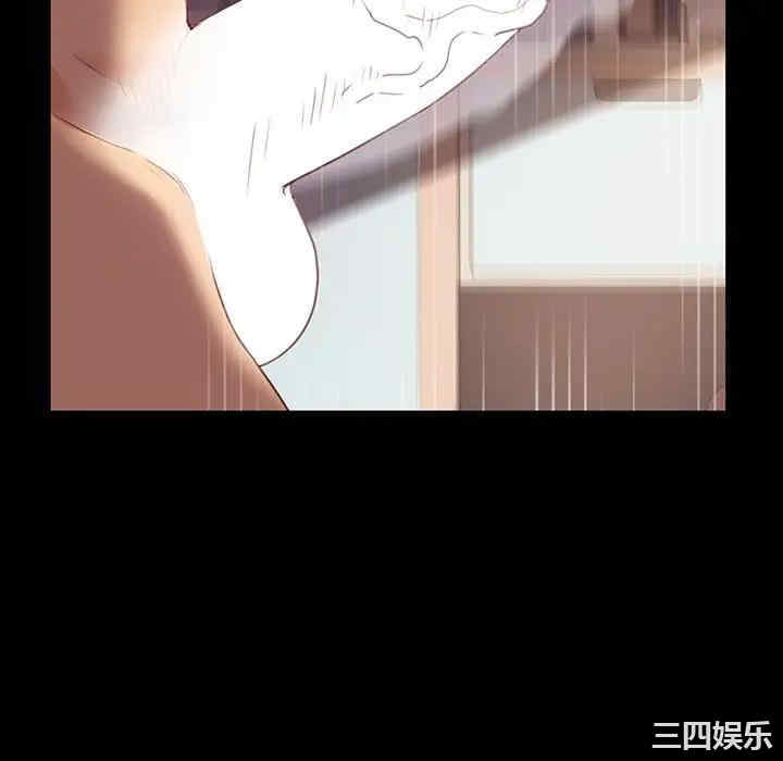 韩国漫画乖乖上钩/危机四伏的家庭生活韩漫_乖乖上钩/危机四伏的家庭生活-第41话在线免费阅读-韩国漫画-第58张图片