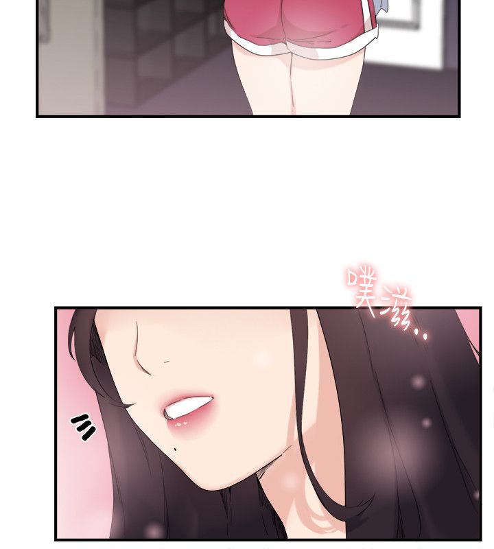 韩国漫画双面圣女韩漫_双面圣女-第7话在线免费阅读-韩国漫画-第16张图片