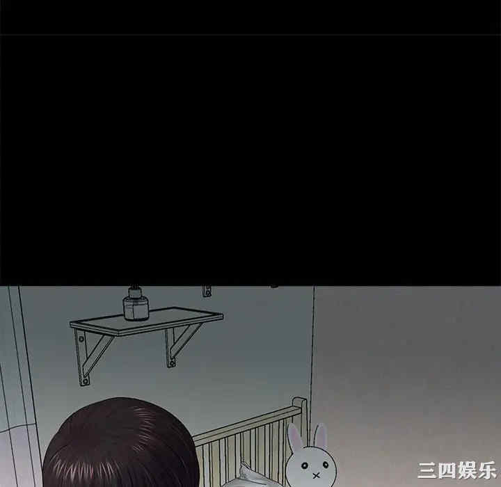 韩国漫画重新爱你韩漫_重新爱你-第21话在线免费阅读-韩国漫画-第70张图片