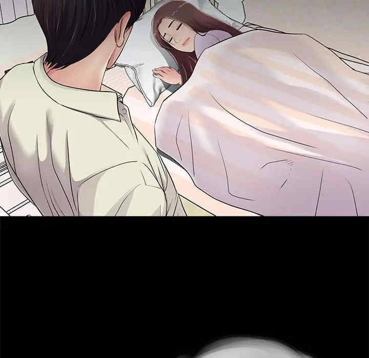 韩国漫画重新爱你韩漫_重新爱你-第21话在线免费阅读-韩国漫画-第71张图片