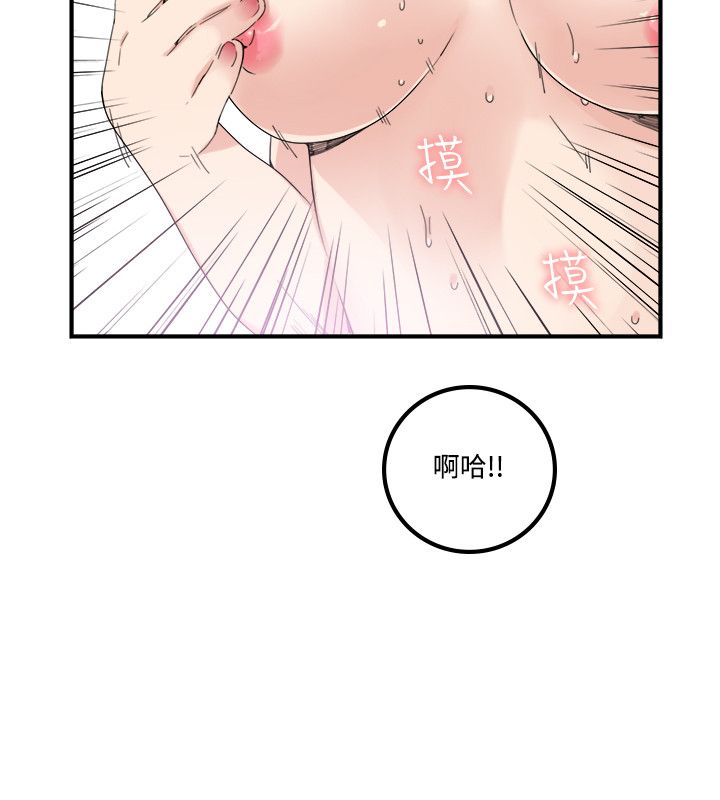 韩国漫画双面圣女韩漫_双面圣女-第7话在线免费阅读-韩国漫画-第24张图片