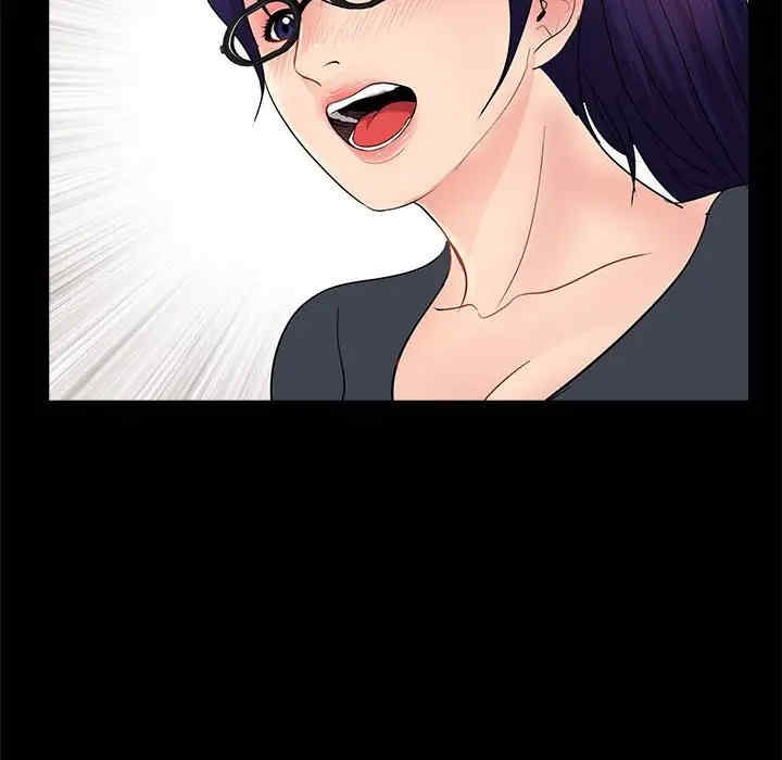 韩国漫画重新爱你韩漫_重新爱你-第21话在线免费阅读-韩国漫画-第79张图片