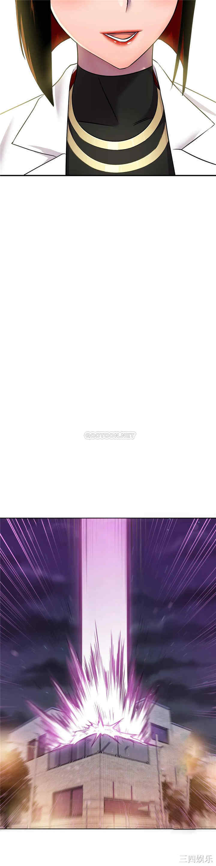 韩国漫画英雄经纪人韩漫_英雄经纪人-第12话在线免费阅读-韩国漫画-第18张图片