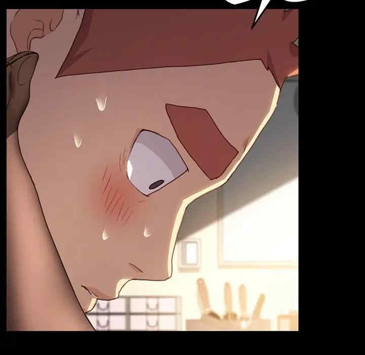 韩国漫画乖乖上钩/危机四伏的家庭生活韩漫_乖乖上钩/危机四伏的家庭生活-第41话在线免费阅读-韩国漫画-第71张图片