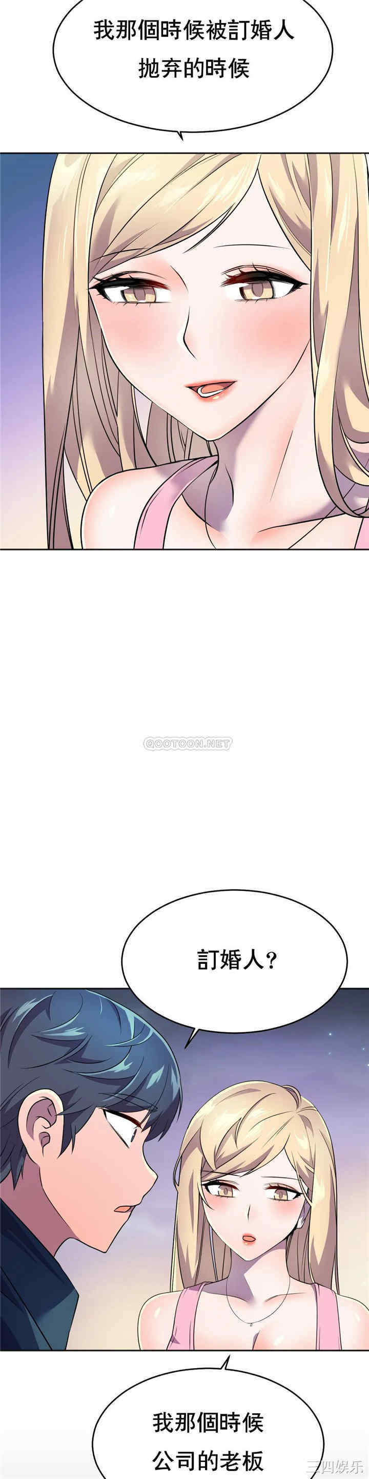 韩国漫画英雄经纪人韩漫_英雄经纪人-第12话在线免费阅读-韩国漫画-第24张图片