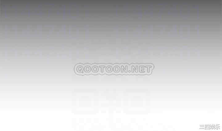 韩国漫画韩漫_小裤裤笔记-第18话在线免费阅读-韩国漫画-第4张图片