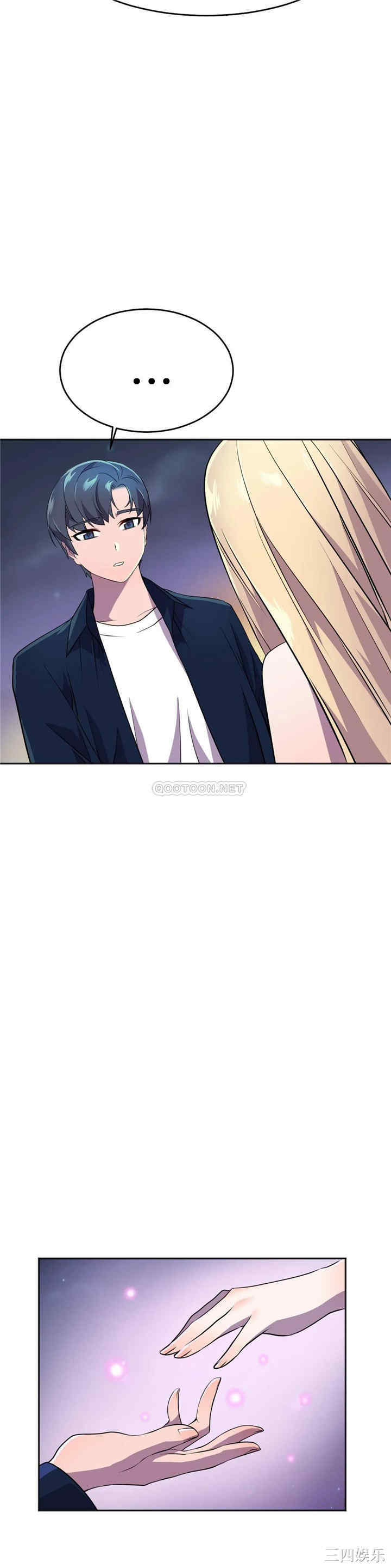 韩国漫画英雄经纪人韩漫_英雄经纪人-第12话在线免费阅读-韩国漫画-第29张图片