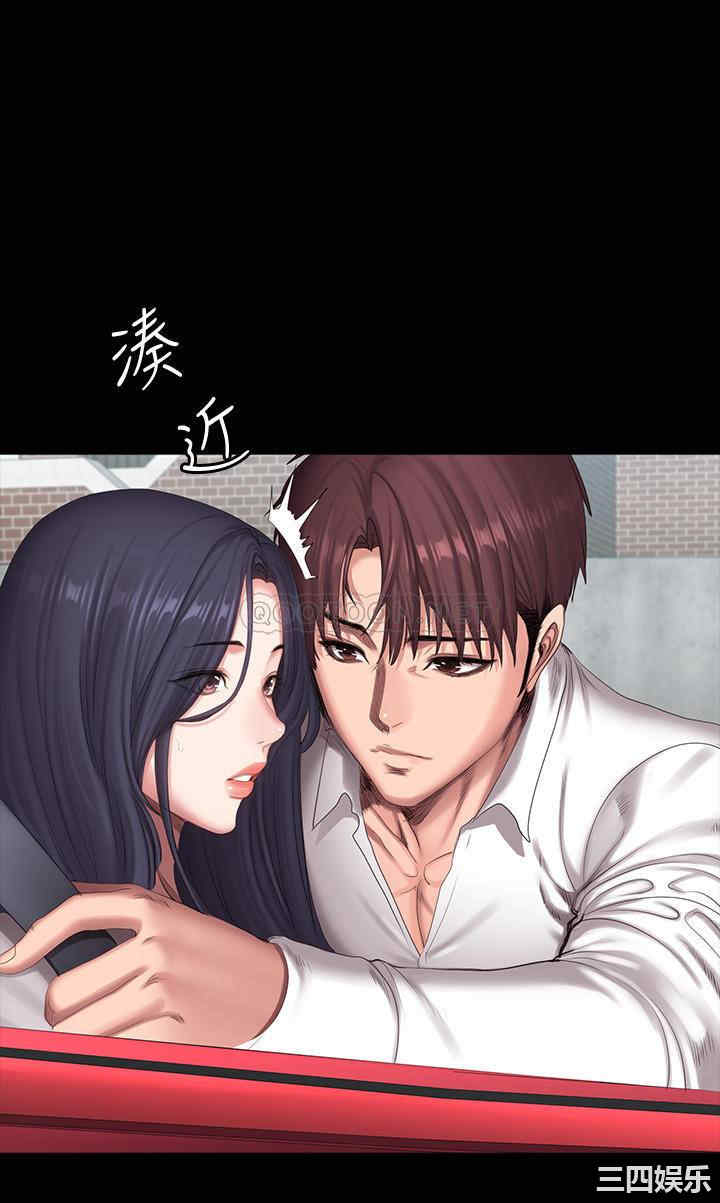 韩国漫画韩漫_健身教练-第89话在线免费阅读-韩国漫画-第7张图片