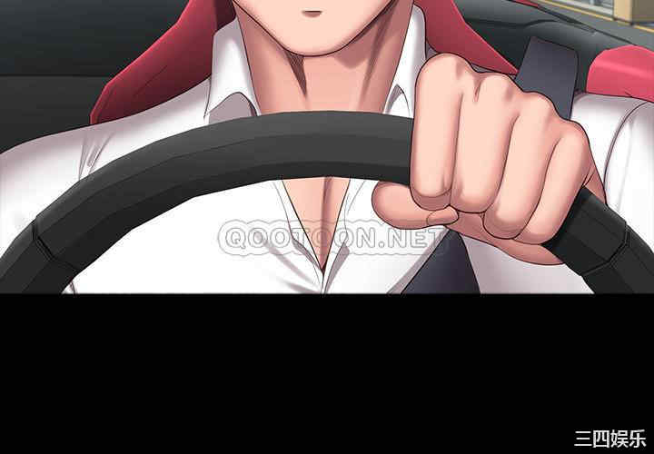 韩国漫画韩漫_健身教练-第89话在线免费阅读-韩国漫画-第11张图片