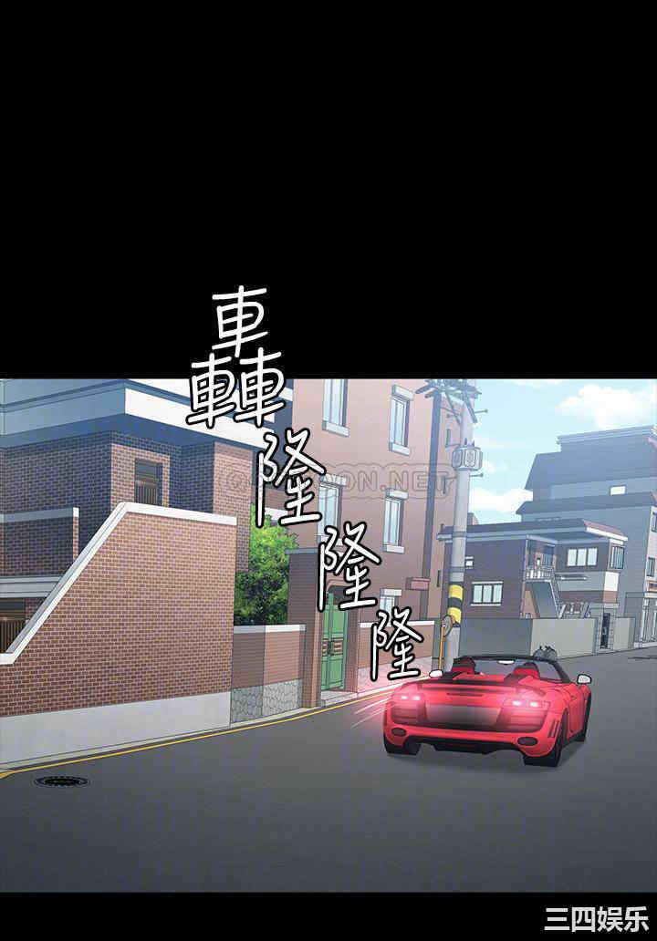 韩国漫画韩漫_健身教练-第89话在线免费阅读-韩国漫画-第14张图片