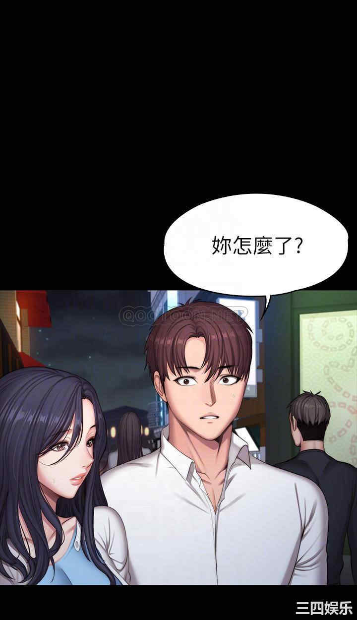 韩国漫画韩漫_健身教练-第89话在线免费阅读-韩国漫画-第18张图片