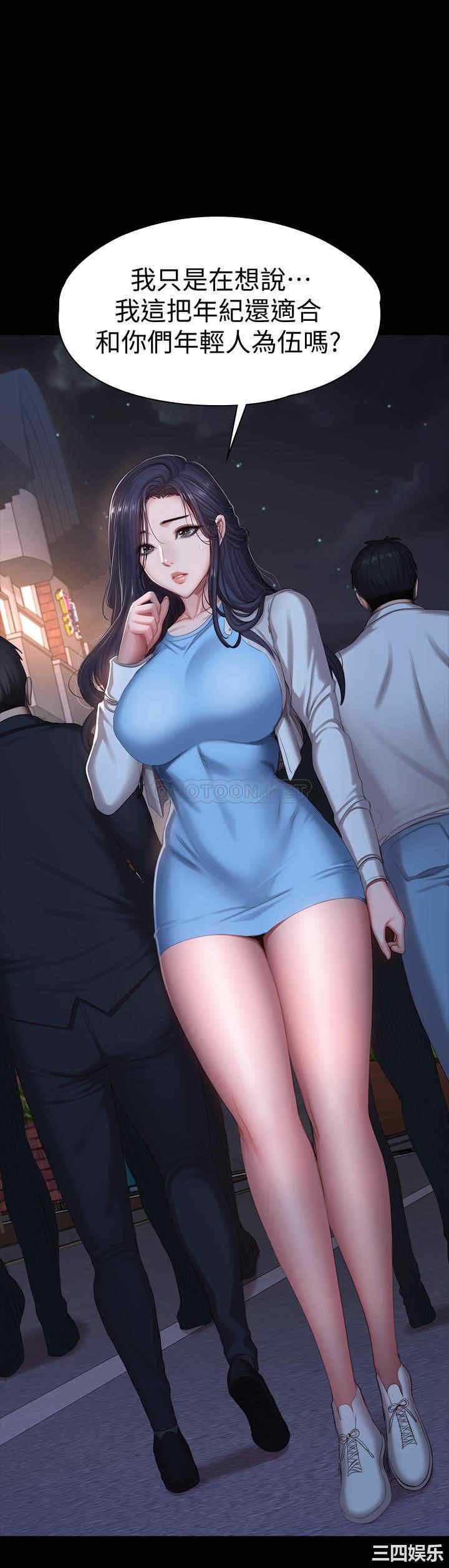 韩国漫画韩漫_健身教练-第89话在线免费阅读-韩国漫画-第19张图片