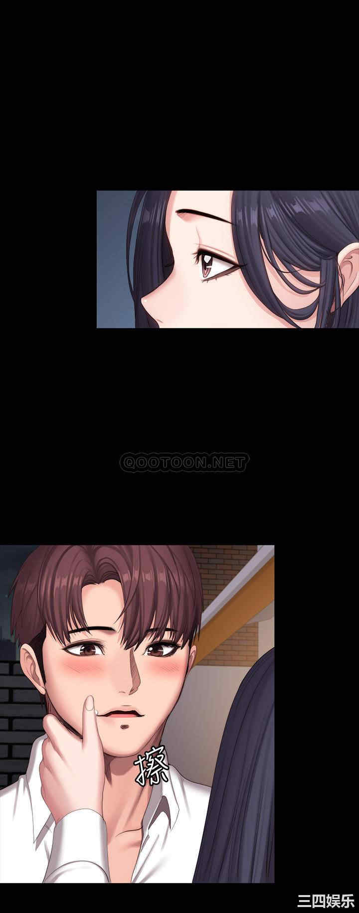 韩国漫画韩漫_健身教练-第89话在线免费阅读-韩国漫画-第23张图片