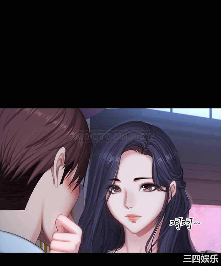 韩国漫画韩漫_健身教练-第89话在线免费阅读-韩国漫画-第24张图片