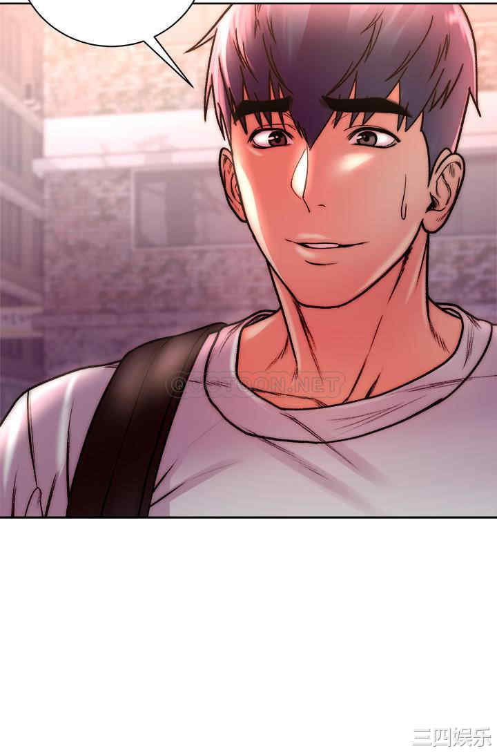 韩国漫画韩漫_超市的漂亮姐姐-第74话在线免费阅读-韩国漫画-第24张图片